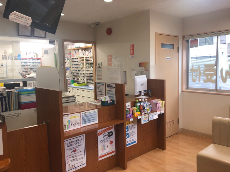 中川薬局岩切店（薬剤師の求人）の写真2枚目：