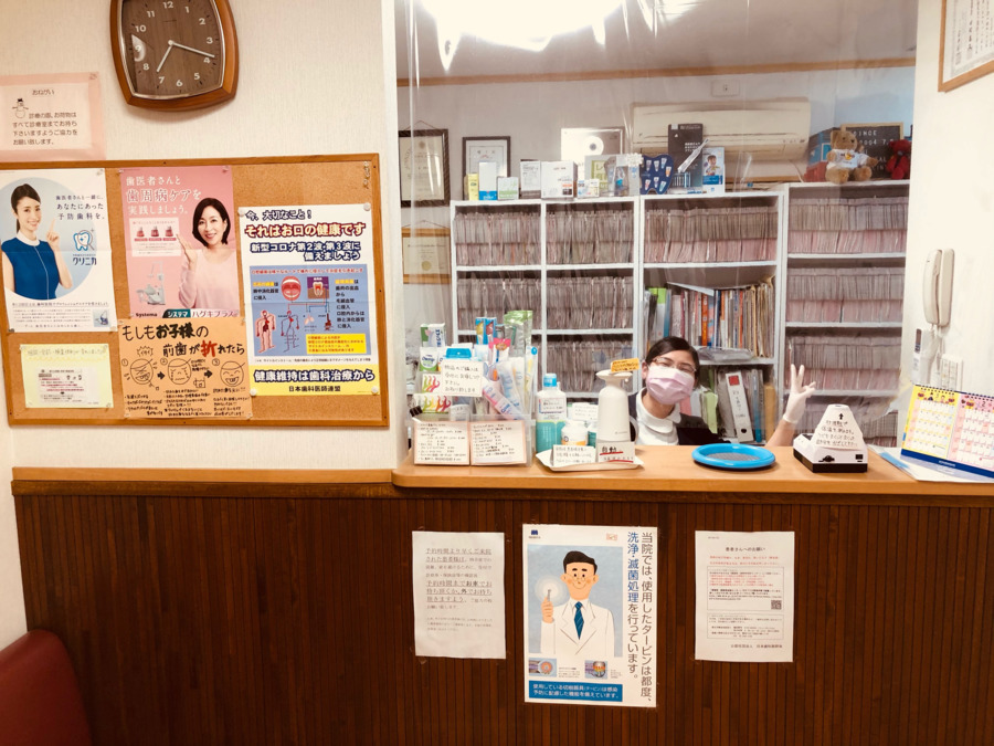 もり歯科医院（歯科助手の求人）の写真3枚目：