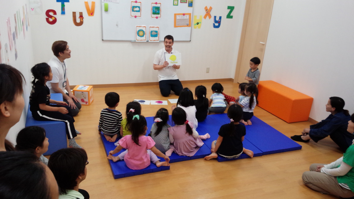 ことばの森保育園（保育士の求人）の写真2枚目：