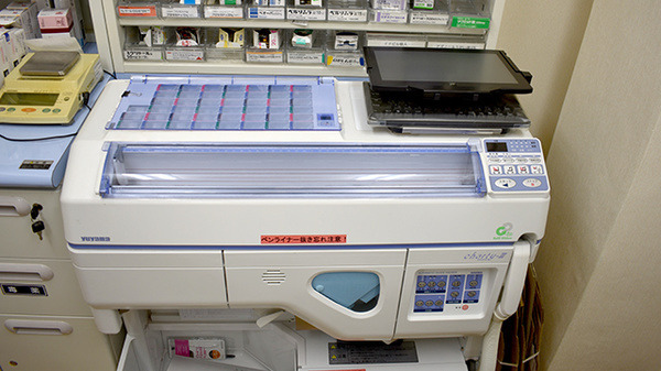 リズム薬局 川口店(薬剤師の求人)の写真5枚目: