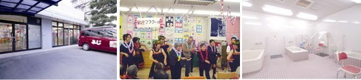 デイサービスセンターふじ安佐南（介護職/ヘルパーの求人）の写真3枚目：