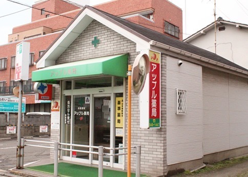 ユニスマイル薬局 いくし店(薬剤師の求人)の写真1枚目:株式会社メディシスが運営しています。