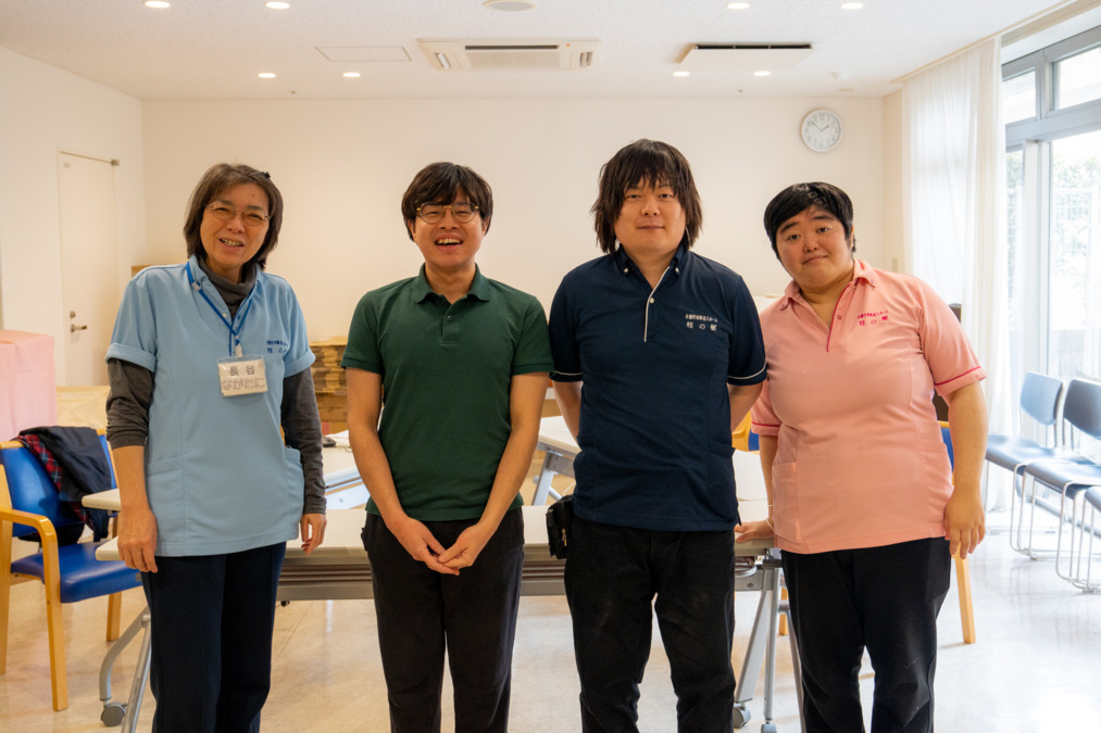介護付有料老人ホーム 桂の樹の写真3枚目：