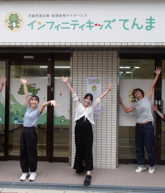 インフィニティキッズまや【2025年06月01日オープン】（保育士の求人）の写真2枚目：