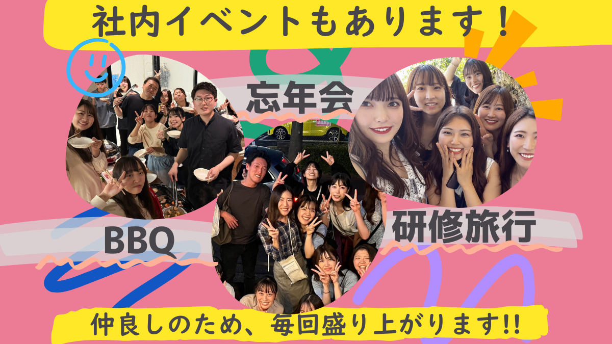医療法人志伸会 あじおか歯科クリニック（歯科医師の求人）の写真5枚目：人間関係が最高!!スタッフ同士の仲が良く、あたたかい職場です！