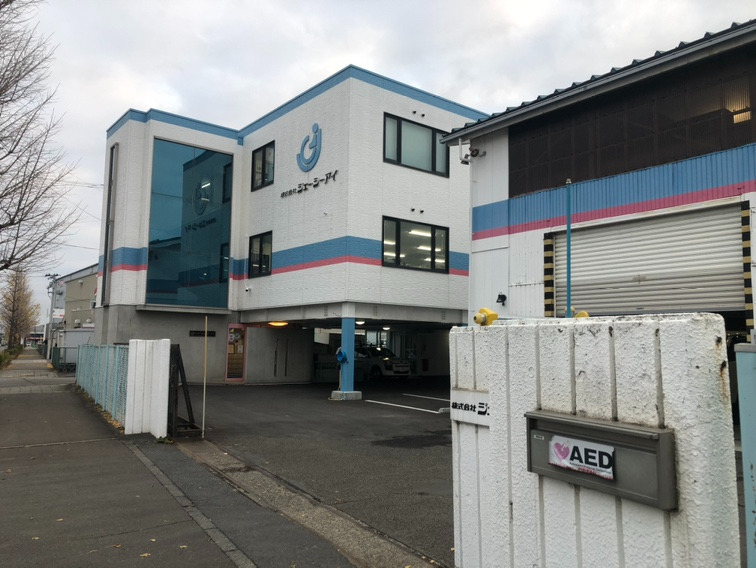 ココ・サポ大河原(宮城県柴田郡大河原町)に関する記事・求人情報|日経メディカル ワークス ココ・サポ大河原(宮城県柴田郡大河原町)に関する記事・求人情報|日経メディカル ワークス