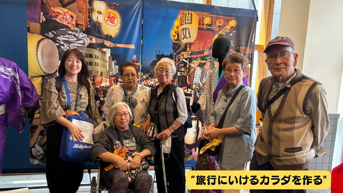 リハビリリゾートてぃーだ千城台（介護職/ヘルパーの求人）の写真2枚目：