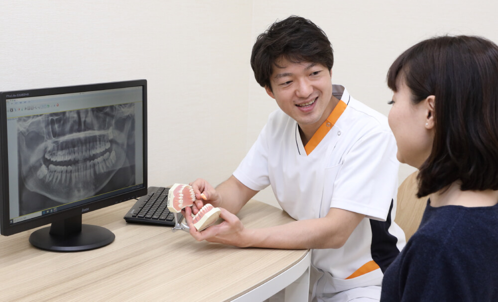 富雄すずき歯科の写真2枚目：