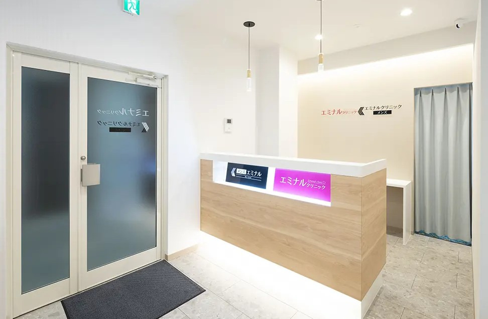 エミナルクリニック山口院(看護師/准看護師の求人)の写真4枚目:院内の様子(山口院)