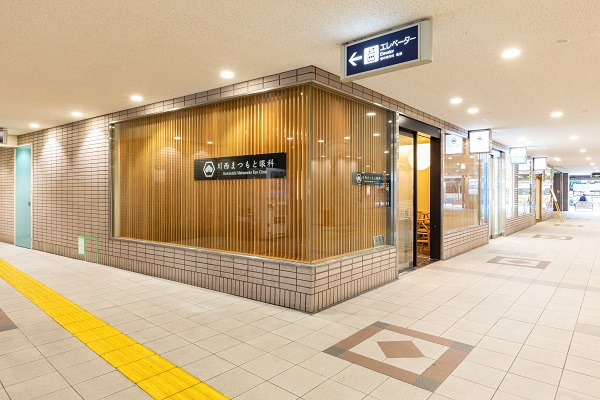 川西まつもと眼科（医療事務/受付の求人）の写真2枚目：