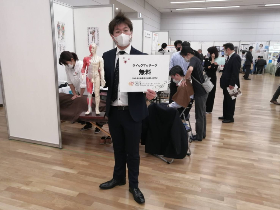 株式会社ANZコーポレーション　西日暮里訪問リラクゼーションの写真13枚目：