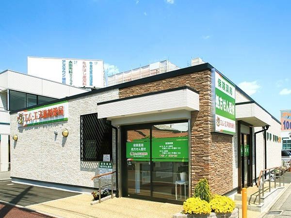 エム・エヌ調剤薬局 本店（薬剤師の求人）の写真3枚目：