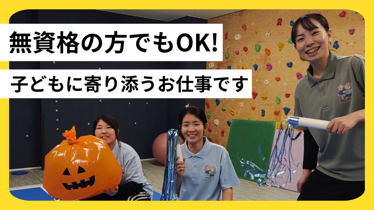 Amis et Amies(あみ あみ) あつたの写真