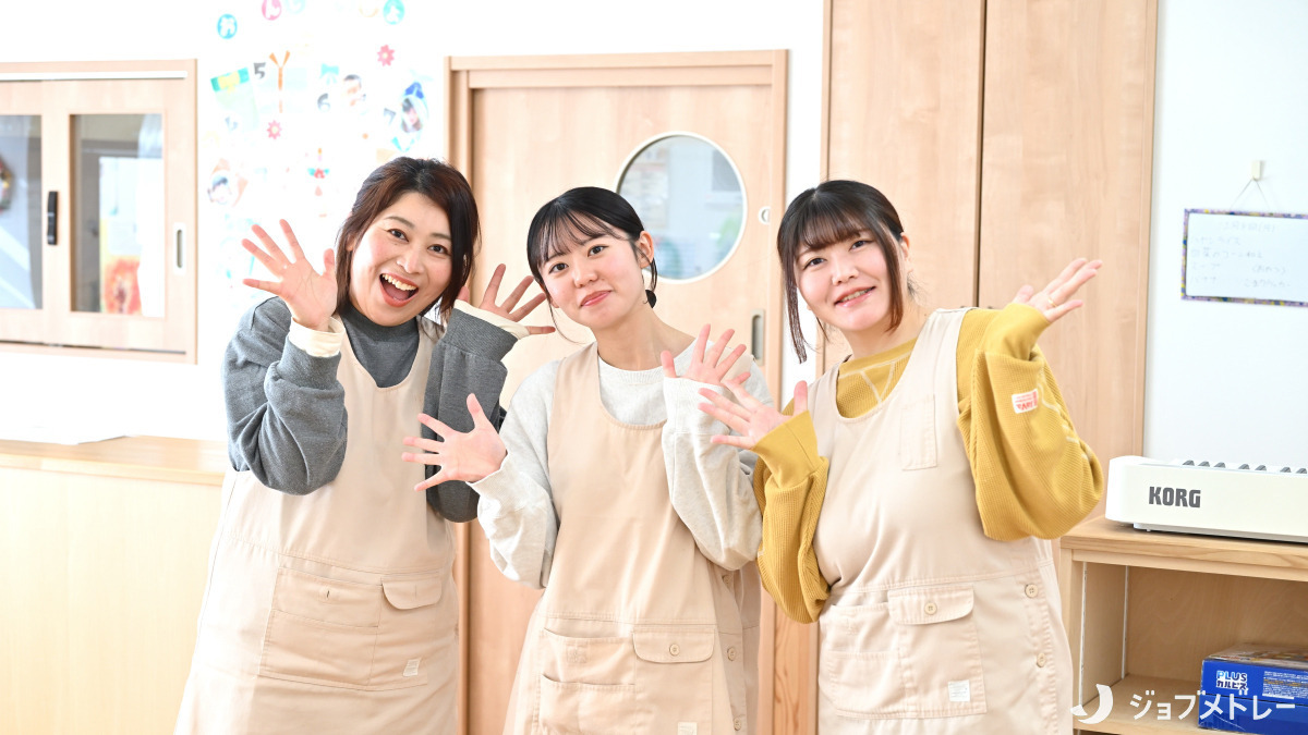 ぽっけナーサリールーム(保育士の求人)の写真5枚目: