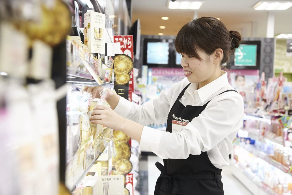 キリン堂豊中上新田店（薬剤師の求人）の写真2枚目：キリン堂豊中上新田店のスタッフ