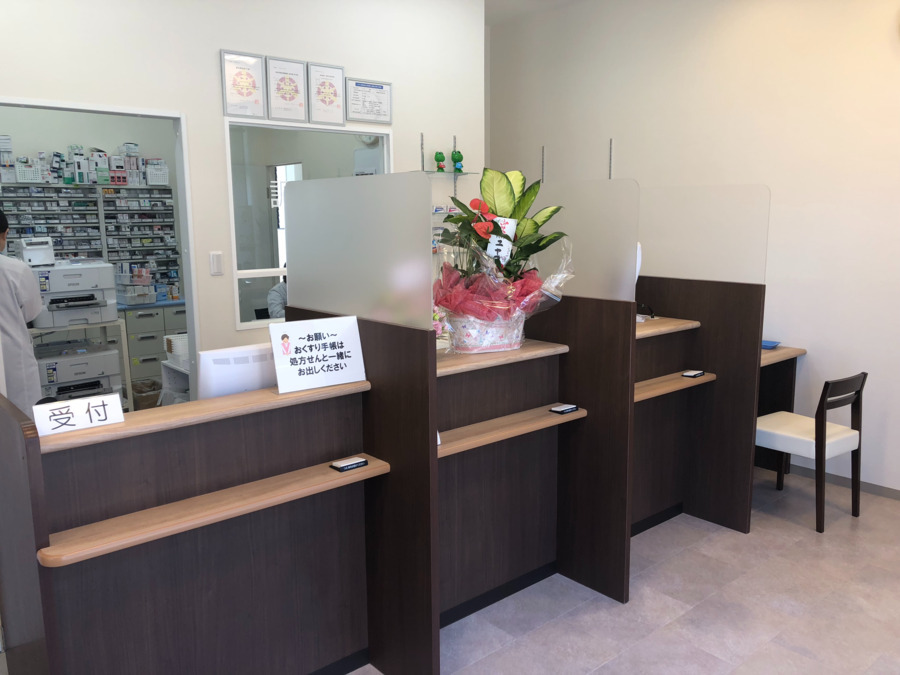 みやこ薬局 桂店（調剤事務の求人）の写真2枚目：