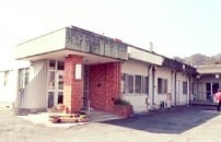 養護老人ホーム日当山春光園(生活支援員の求人)の写真: