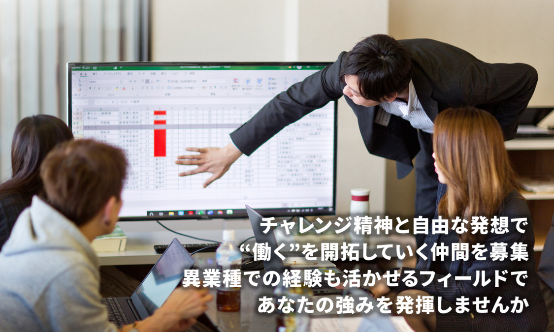 こはくもみじヶ丘の写真