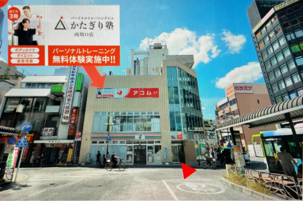 かたぎり塾 西川口店の写真