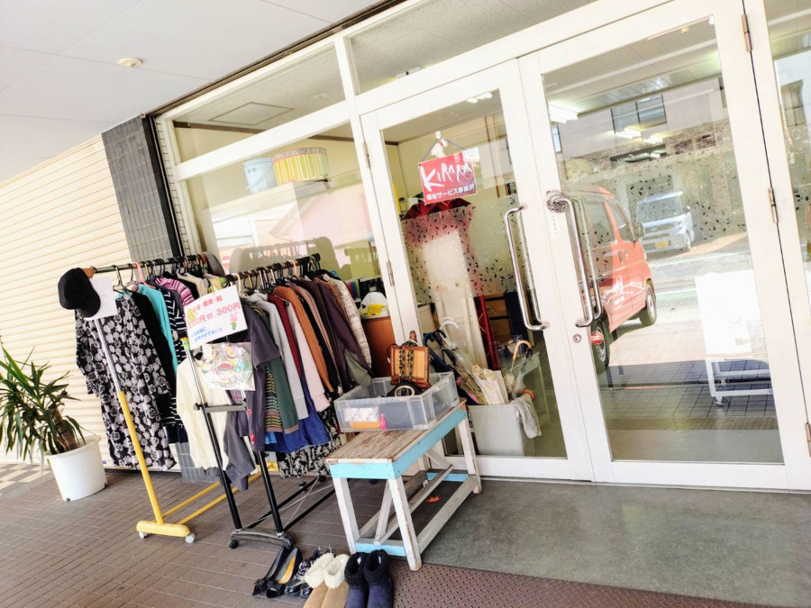 就労支援B型きらら（生活支援員の求人）の写真7枚目：