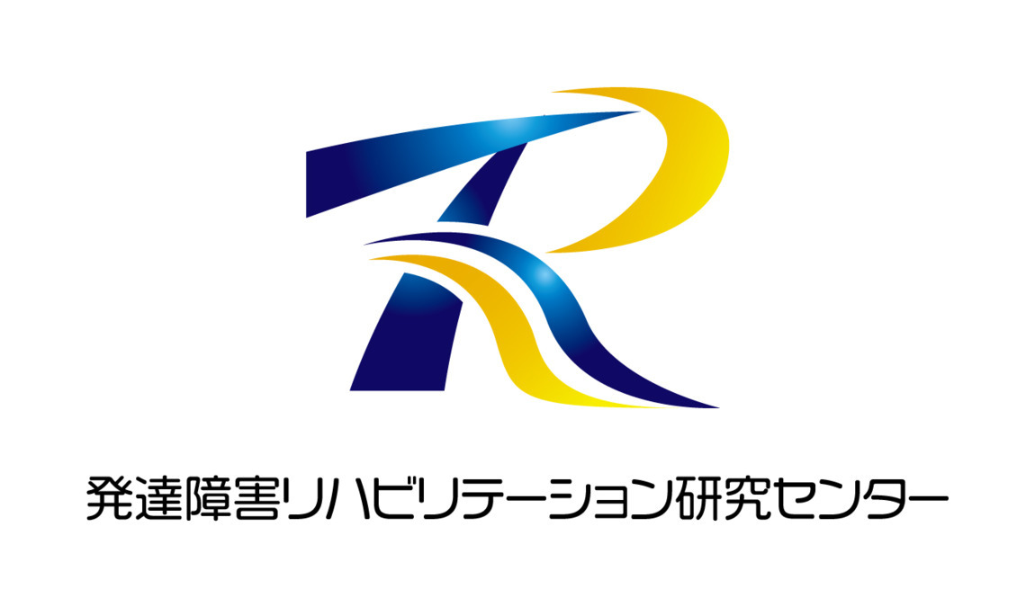 リハリンクス相談支援センター【2024年11月01日オープン】（相談支援専門員の求人）の写真3枚目：