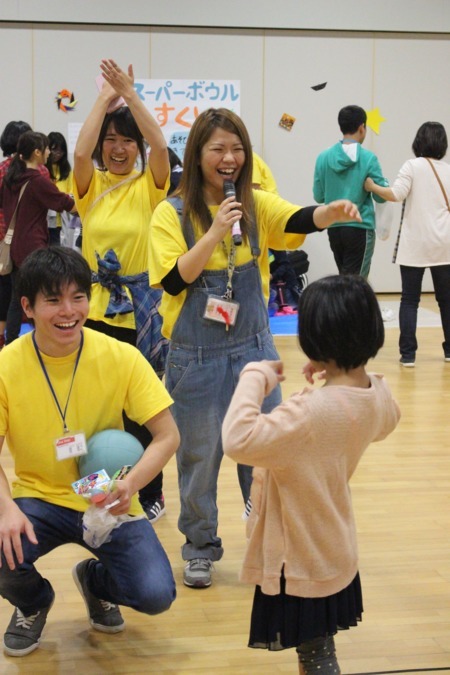 放課後等デイサービスOne Step(児童指導員の求人)の写真: