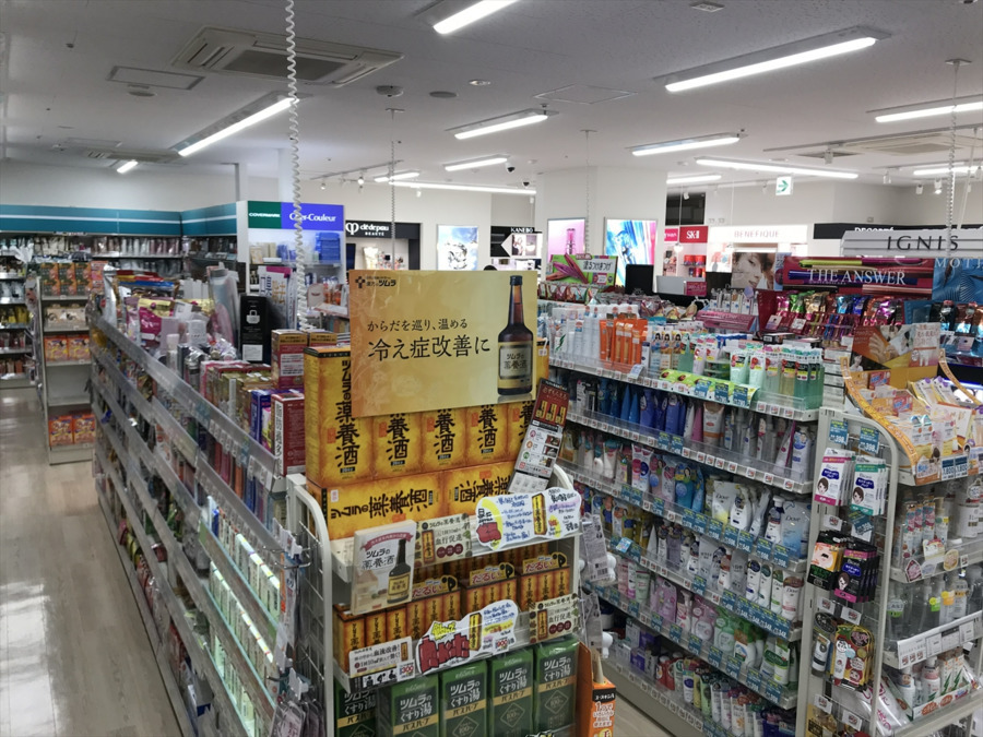 K-PORTホテルエクセレント店（登録販売者の求人）の写真2枚目：ホテルエクセレント店内観