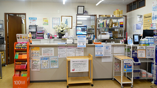 あいケア薬局 本郷駅前店(調剤事務の求人)の写真2枚目:あいケア薬局本郷駅前店