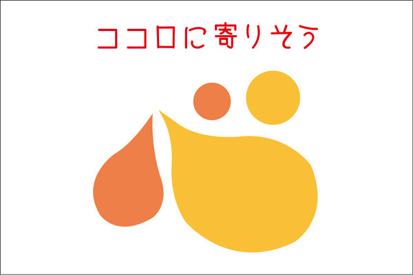 宮古島カルディアの写真1枚目：