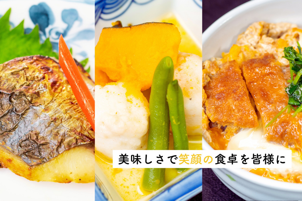 有限会社ワークアップ 特別養護老人ホームれんげ荘内の厨房（調理師/調理スタッフの求人）の写真5枚目：