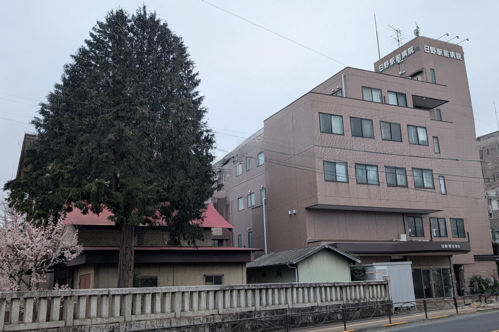 医療法人社団　厚潤会　日野駅前病院の写真