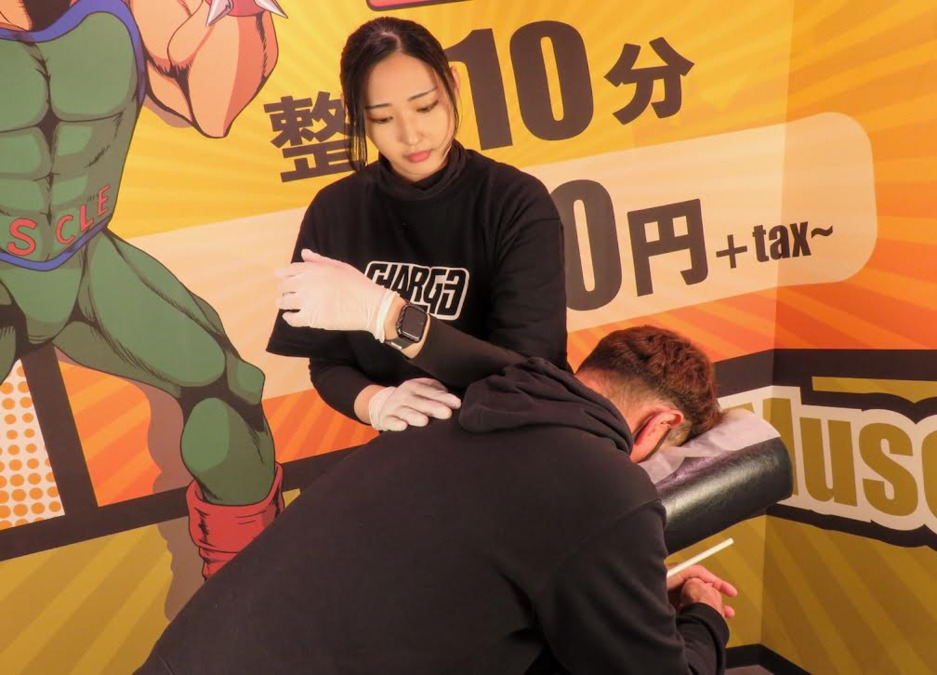 ファスト整体スタンド　チャージ 新宿サブナード店の写真4枚目：