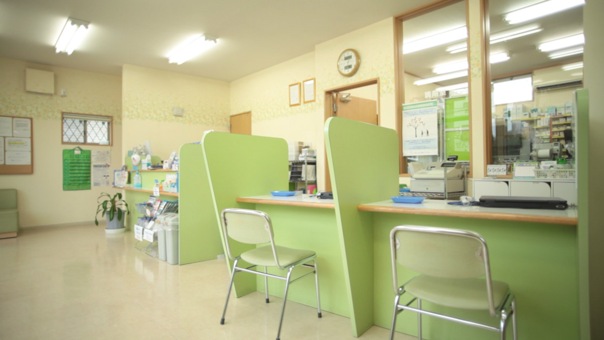 友愛薬局 みらい平店の写真