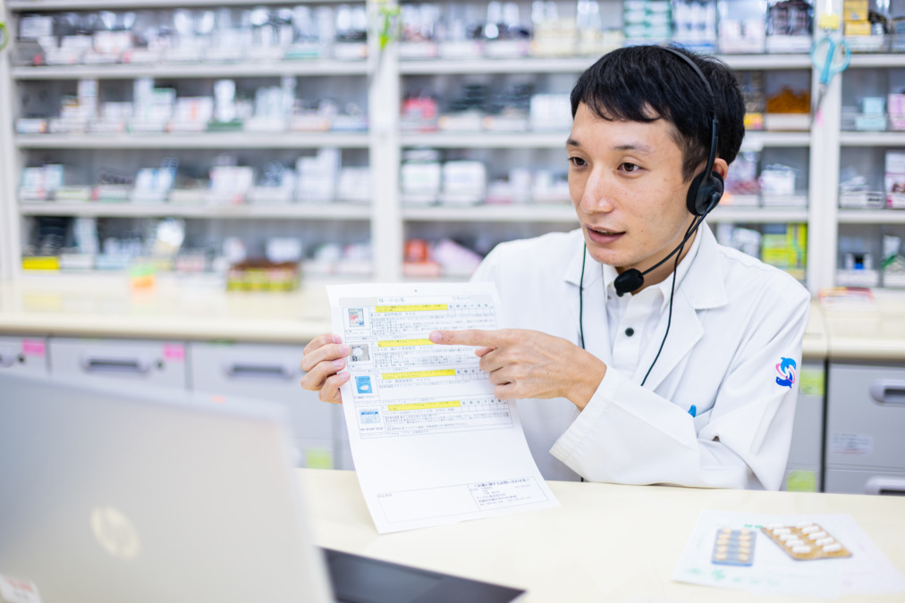 すこやか薬局あげだ店（調剤事務の求人）の写真3枚目：患者さまに寄り添う医療サービスを