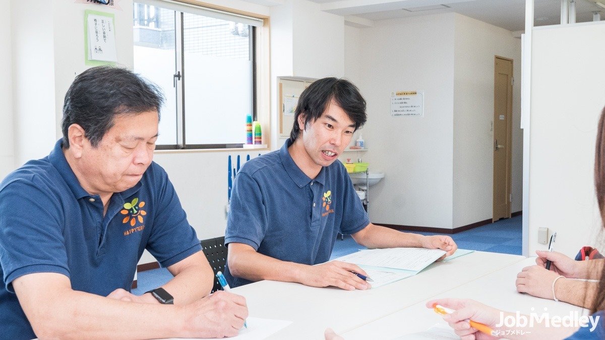 ハッピーテラス みずほ台教室(児童発達支援管理責任者の求人)の写真:ハッピーテラスならではのマニュアルで、更なる知識も身につけられます