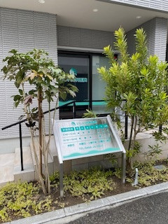 いしい内科医院(看護助手の求人)の写真4枚目: