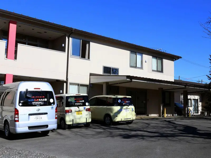 住宅型有料老人ホーム ニッケすまいる　かかみ野の写真