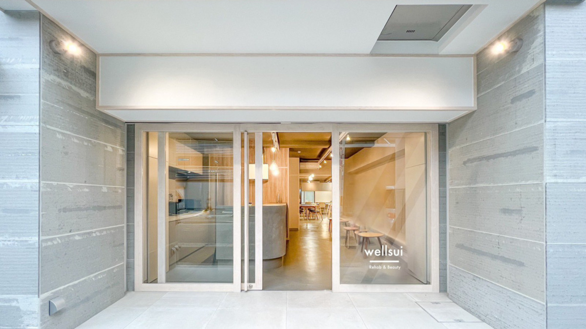 wellsui   Rehab & Beautyの画像
