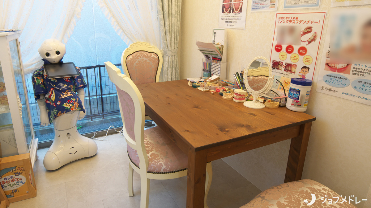 丹羽歯科医院の写真5枚目:ペッパーくんもいます!