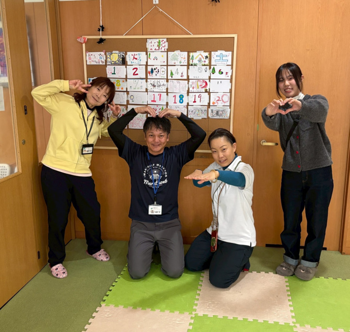 はっぴーりーふの画像