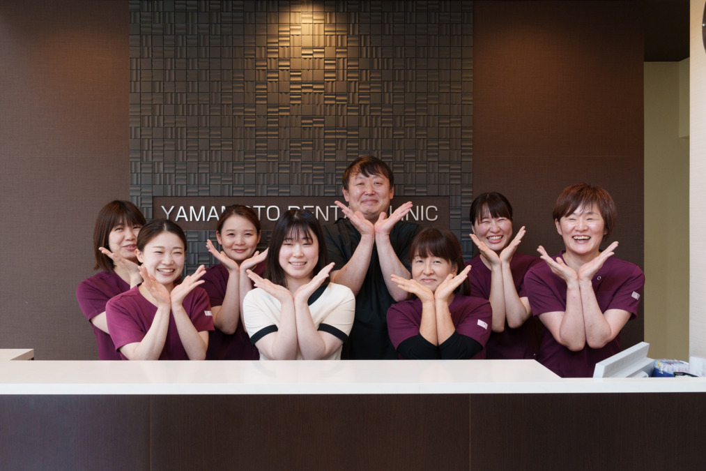 やまもと歯科クリニック(歯科助手の求人)の写真6枚目: