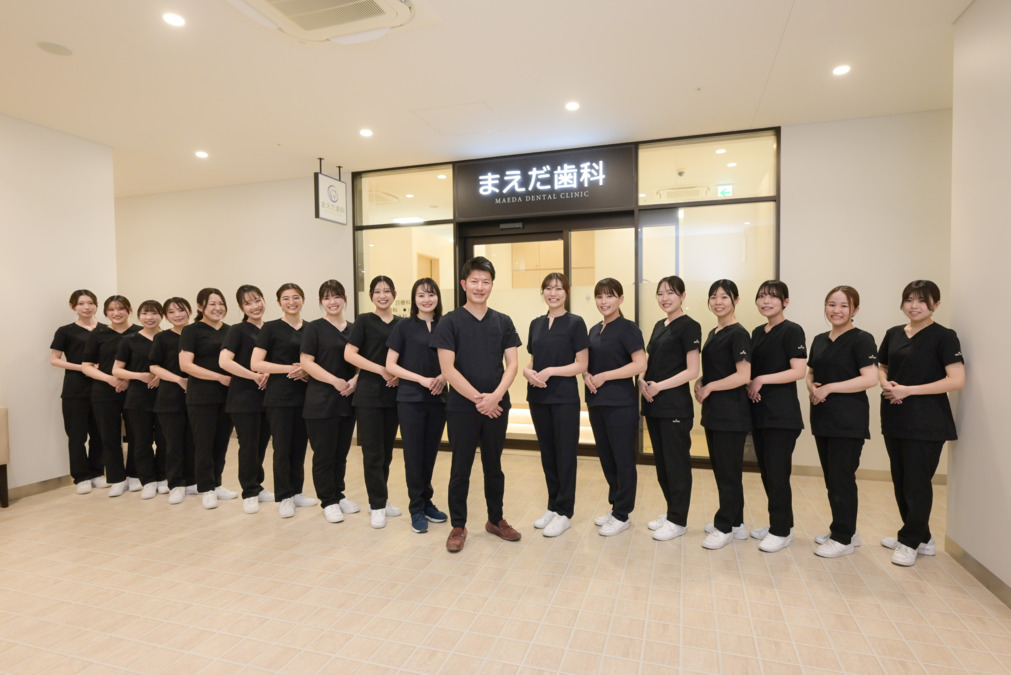 医療法人社団颯美会　まえだ歯科　南町田グランベリーパーク院の写真