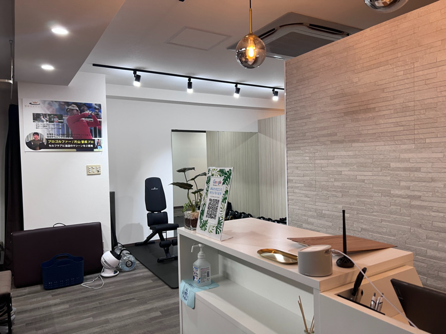 整体王ストレッチ西巣鴨店の写真