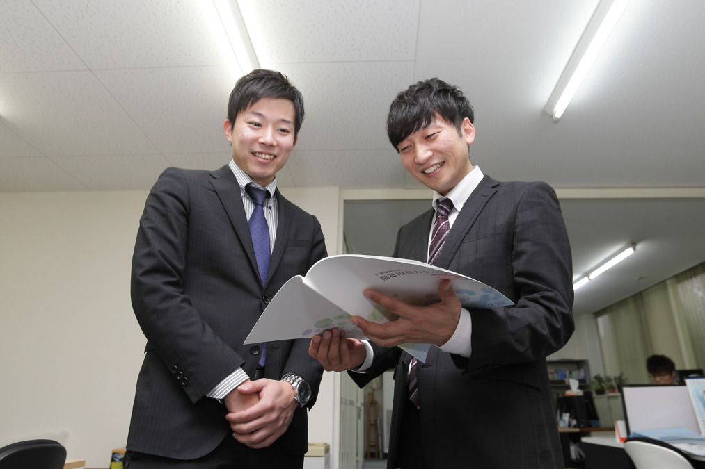 株式会社愛安住 伊賀営業所の画像