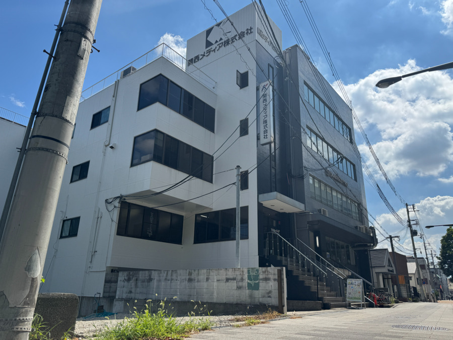 就労継続支援B型事業所 スマイルラボの写真