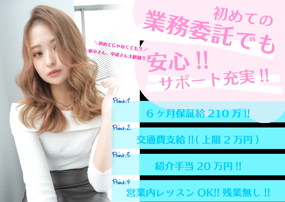 menssalonLiGの写真