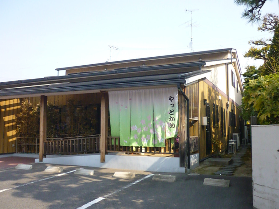 荒子デイサービス やっとかめ（調理師/調理スタッフの求人）の写真1枚目：