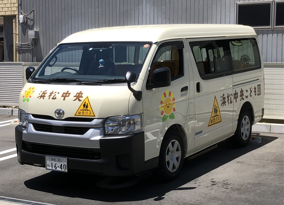 学校法人倉橋学園　浜松中央こども園の写真3枚目：