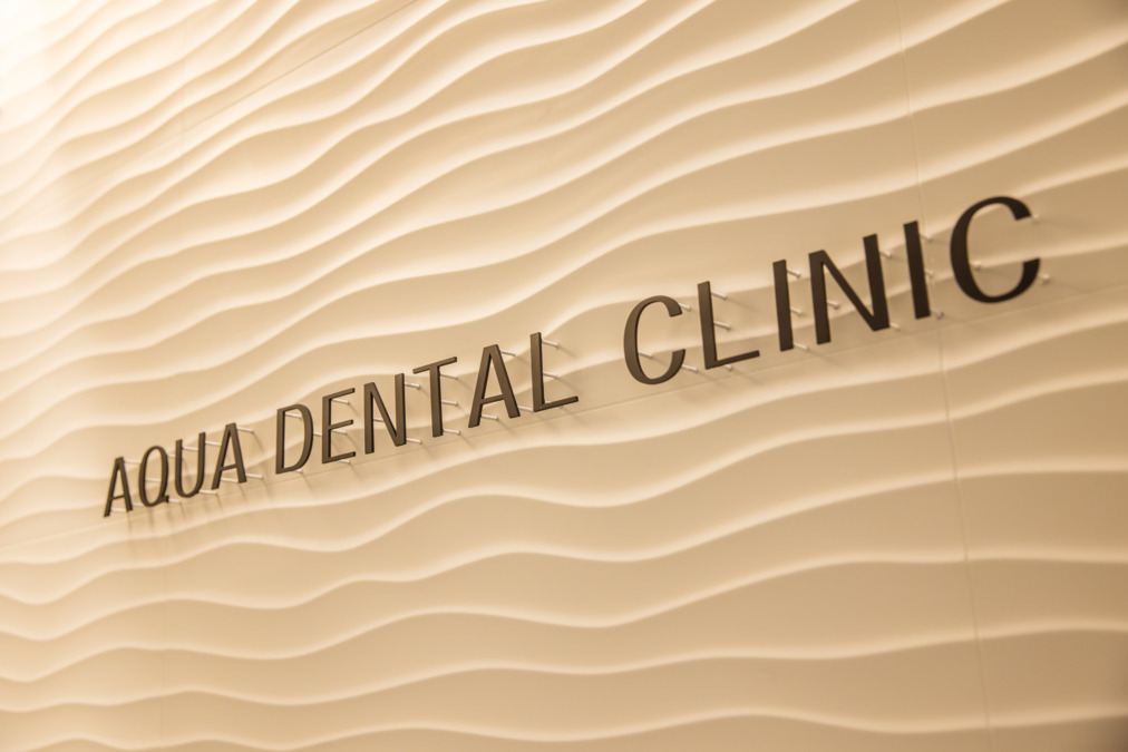 やまうち歯科（歯科医師の求人）の写真11枚目：