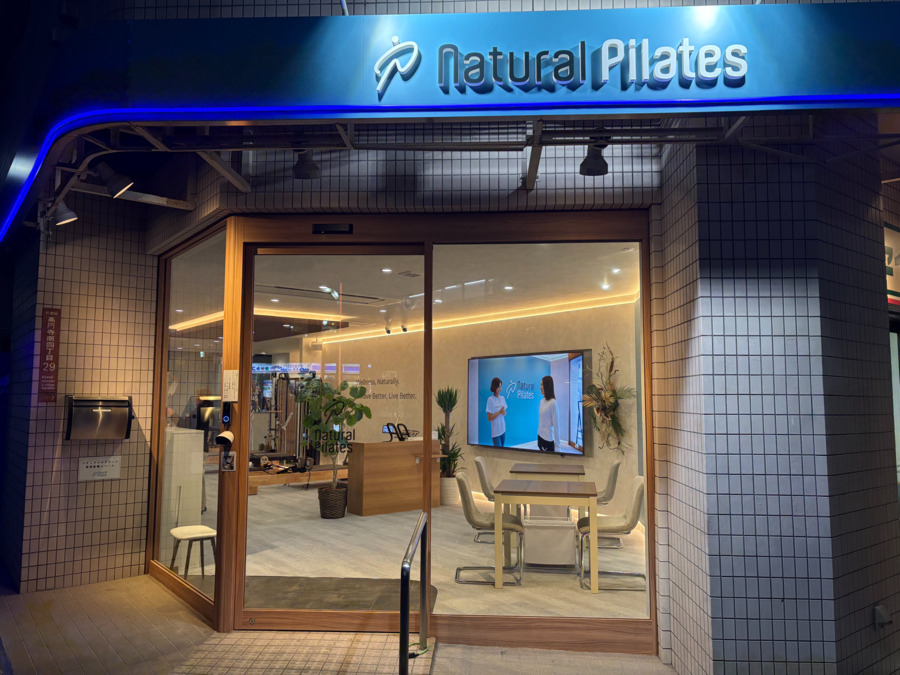 Natural Pilates 高円寺【2026年01月13日オープン】(インストラクターの求人)の写真4枚目: